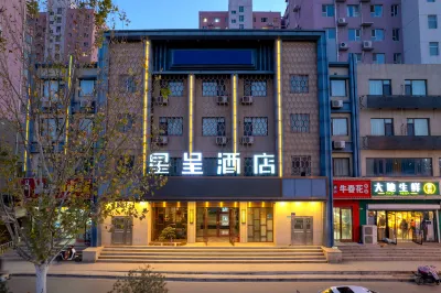 Starway Hotel (Shijiazhuang Hebei Normal University) Hotel berhampiran Hebei University of Science and Technology Lecture Halls