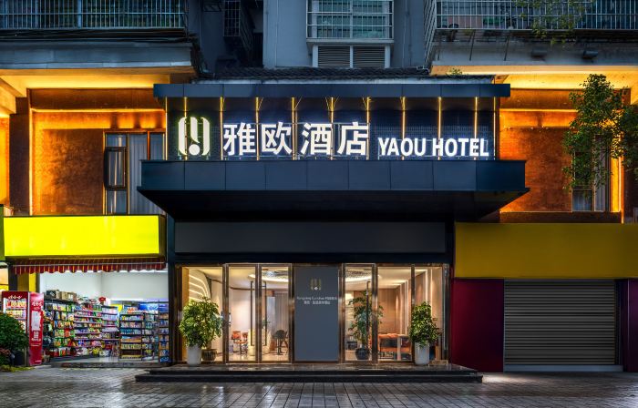 Rongjiang Yaou Hotel