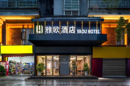 Rongjiang Yaou Hotel