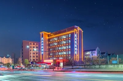 Xingchen Youth Homestay (Jinggangshan University Ji'an Railway Station Branch)