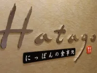 Onyado Nono Kanazawa - breakfast