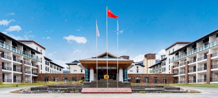 Linzhi Gongbu Garden Hotel Hotels in Nyingchi