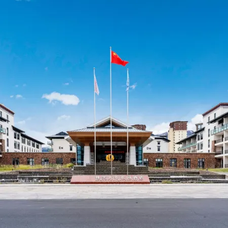 Linzhi Gongbu Garden Hotel