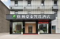 GreenTree Zhixuan Hotel (Fuzhou Zhanggang Town Changle International Airport) Hotel di Fuzhou
