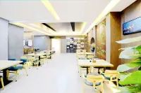 โรงแรมโฮลิแลนด์ แลนด์สเคป ซานหมิง (เขาคีหลิน เขตซันหยวน) - พร้อมอาหารเช้า