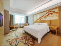 Vienna Hotel (Jinfurong Square Branch, Xingfu City, Nan Dan County) Hôtels à : Nandan