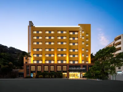 Atour Hotel Xiamen Jianye Road Metro Station Dongdu Ferry Terminal Hotel in zona Haida Ferry