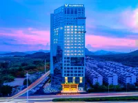 Vienna International Hotel (Shaoguan High-speed Railway Station Square Branch)