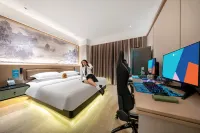 i Electronic Sports Hotel (Changzhou Olympic Sports Center Xinbei Wanda)