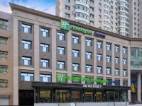 Holiday Inn Express Harbin Central Avenue by IHG Hotels in Harbin