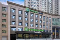 Holiday Inn Express Harbin Central Avenue by IHG Hotels in 