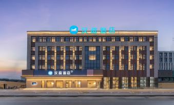 HanTing Hotel (Taizhou Jiaojiang Xingxing Zhongxiaoqiye Kechuangyuan)