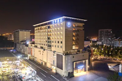 JI Hotel (Luoyang Shifan Xueyuan) Hotels near Licun Passenger Transport Terminal (East to Licun Garden)