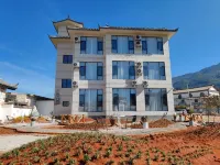 Half Moon Bay Inn (Lijiang Sanyi International Airport Store) Отели в г. Аэропорт Лицзян