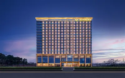 Vienna International Hotel Wuhu Bay Zhicheng South Branch Hotel in zona CPC Wuhu County Committee Party School