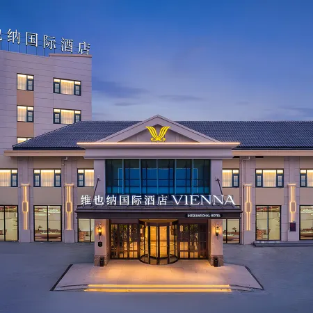 Vienna International Hotel Zhoukou Taikang Stadium County government branch