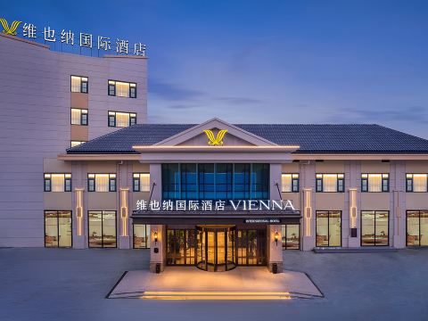 Vienna International Hotel Zhoukou Taikang Stadium County government branch