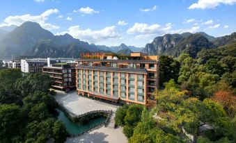 Orange Hotel (Guilin Yangshuo West Street Branch)