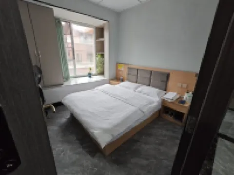 鎮雄銳馨ホテル