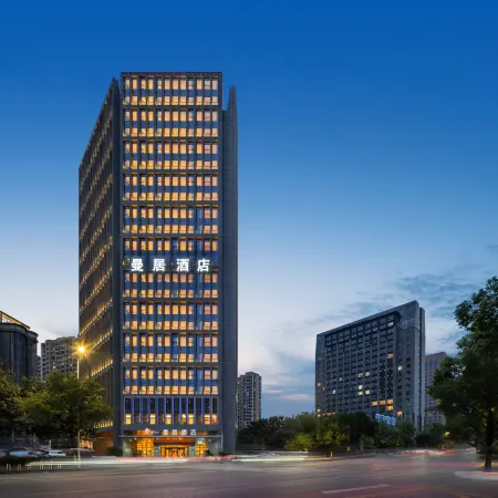 Manju Hotel (Shaoxing Keqiao Yintai City Branch)