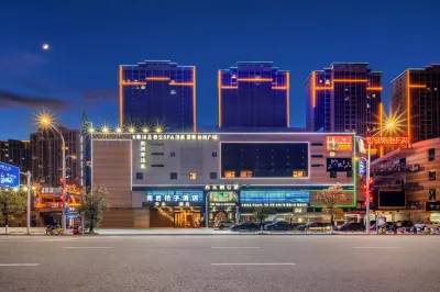 Nanyan Orange Hotel (Yiyang County Administrative Center) Hotels in Yiyang