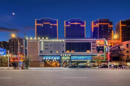 Nanyan Orange Hotel (Yiyang County Administrative Center) Отели в г. Иян