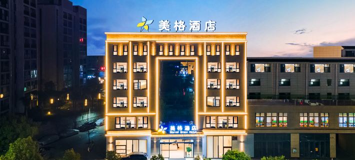 Meige Hotel (Red River Maitreya) Hotels in Mile City