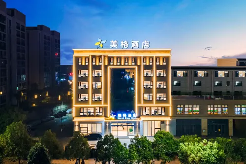 Meige Hotel (Red River Maitreya)