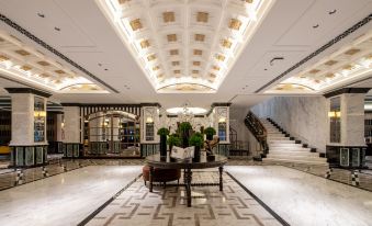 Nanjing Centre Hotel