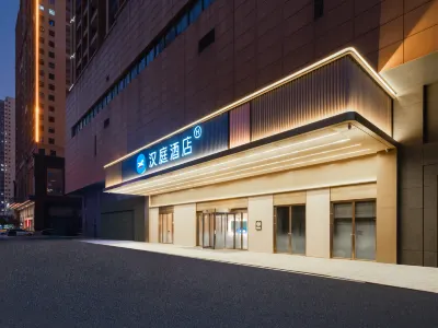 HanTing Hotel (Foshan Nanzhuang Huaxia Ceramics Expo City) Hotels in Foshan