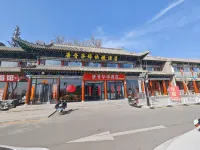 Tangjin Huabu Express Hotel (Taiyuan Jinci Scenic Area Branch) Hotels near Lu Ban Temple