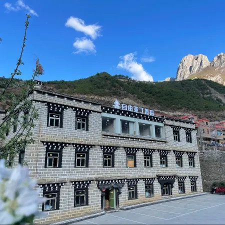 zi you ya ding hotel