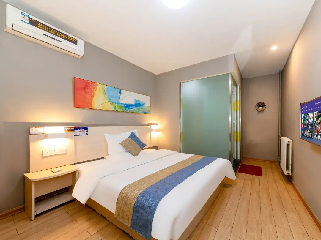 Yike Boutique Hotel - 鄭州市