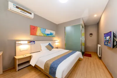 이커 부티크 호텔 정저우/정주 주변 호텔