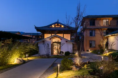 Tuo Guan | Liushi · Yixian Lake View Hotel (Daluoshui Mosuo People's Museum Branch)