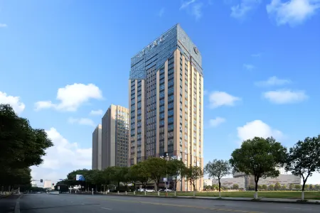 JI Hotel (Yingtan Rainbow Shopping Center) Отели рядом с достопримечательностью «Maple Mountain Botanical Garden»