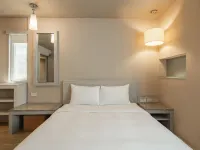 Kindness Hotel (Kaohsiung Hanshen) Hotels near Central Park MRT Station