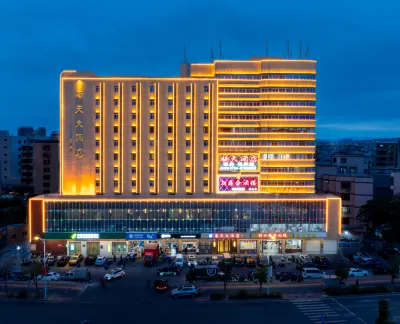 Nantian Hotel(Shantou Haojiang Store) Hotels near Donghu Mountain
