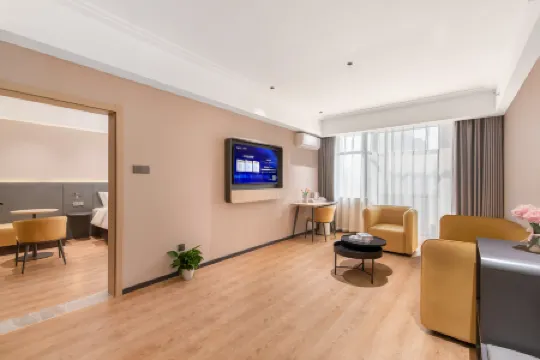 Jinjiang Inn (Zhengzhou Xingyang New District Hobusk Store)