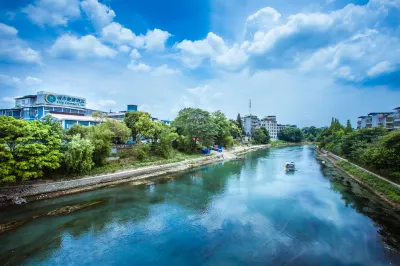 City Comfort Inn (Guilin Seven Stars Park) Отели в г. Гуйлинь