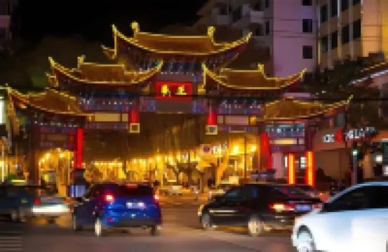 SFEEL Designer Hotel (Kunming Nanping Pedestrian Street)