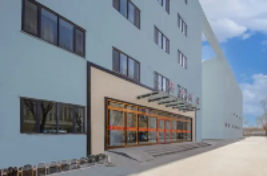 더펑 호텔 (시청)