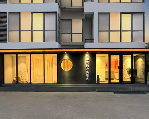 Yuxian Zhuya Qingyun Fashion Hotel Hotels in Sui County