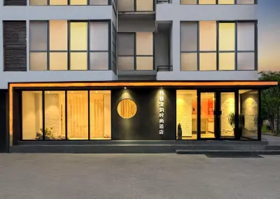 Yuxian Zhuya Qingyun Fashion Hotel Hotels near Longxiang Bridge