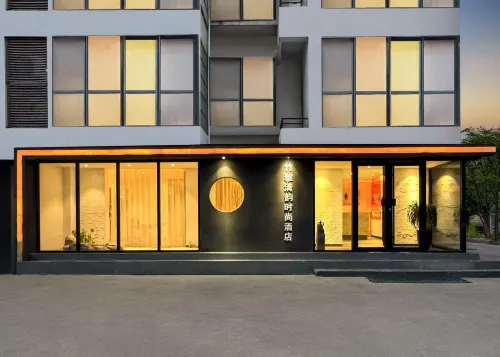 Yuxian Zhuya Qingyun Fashion Hotel Hotels in Sui County