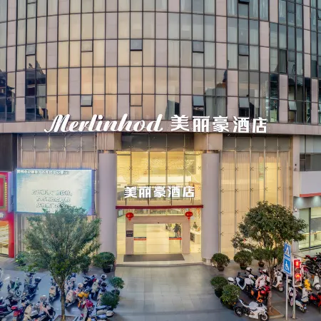 Merlinhod(Hezhou Lingfeng Square Far East Fortune Center Store  enter Store)