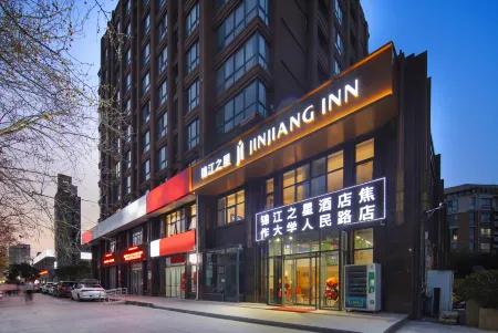 Jinjiang inn (Jiaozuo University Renmin Road Branch) Отели рядом с достопримечательностью «Jiaozuo University»