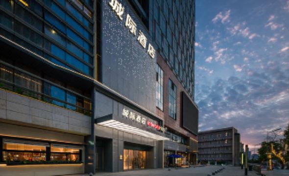 IntercityHotel River View, Ancient Kaifu Temple, Furong Middle Road, Changsha