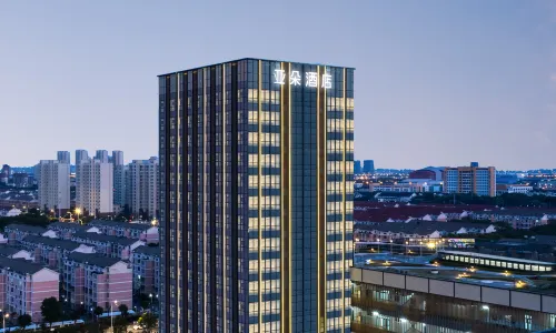 Atour Hotel Suzhou Industrial Park Fengting Avenue