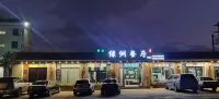 Oasis Hotel